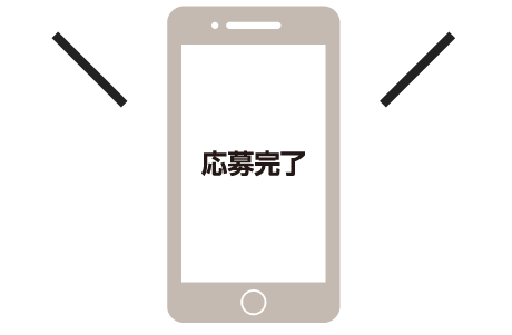 step1